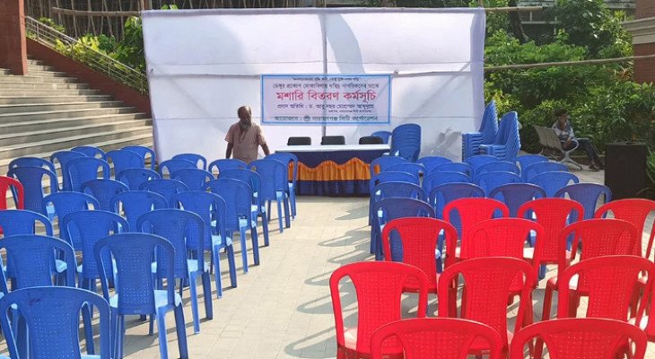 মশারি বিতরণ অনুষ্ঠানে ‘কেউ না আসায়’ বাতিল হলো কর্মসূচি